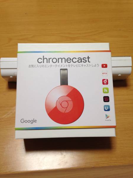 新品未開封 googlechromecast クロームキャスト コーラル1