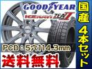 ■送料無料■215/60R16■新品 4本 スタッドレス 数量限定 GY-52