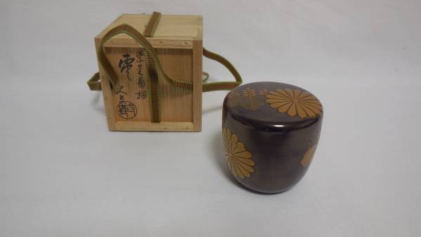 AS799 青花花鳥紋小罐・青花小罐・古染付小壺☆中国古玩花插花器 AS799