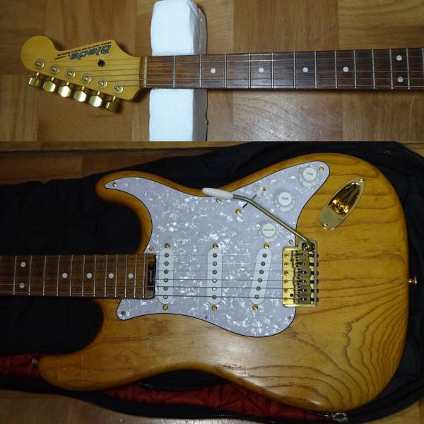 Blade Levinson Limited - Boutique 逸品 BASS End High Natural