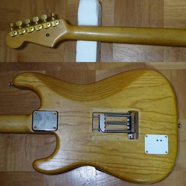 Blade Levinson Limited - Boutique 逸品 BASS End High Natural
