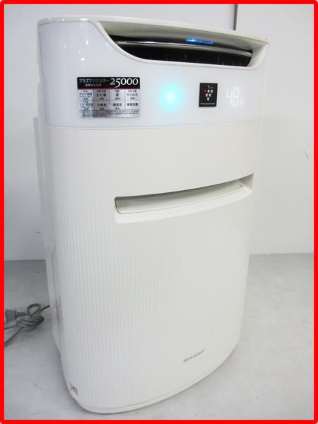 SHARP/シャープ 加湿空気清浄機 プラズマクラスター25000 ~31畳 SHARP/シャープ 加湿空気清浄機 プラズマクラスター25000 ~31畳