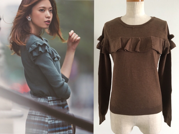 ★新品タグ付き★Rirandture リランドチュール★フリルニット 秋冬