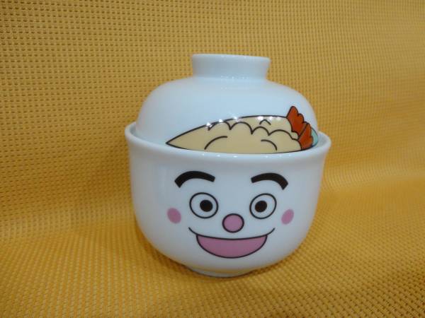 アンパンマン ノベルティ てんどんまんのミニどんぶり_1