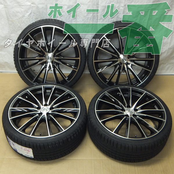 Cruiser Alloy 20インチ アルミホイール 美品 激安 売り切り