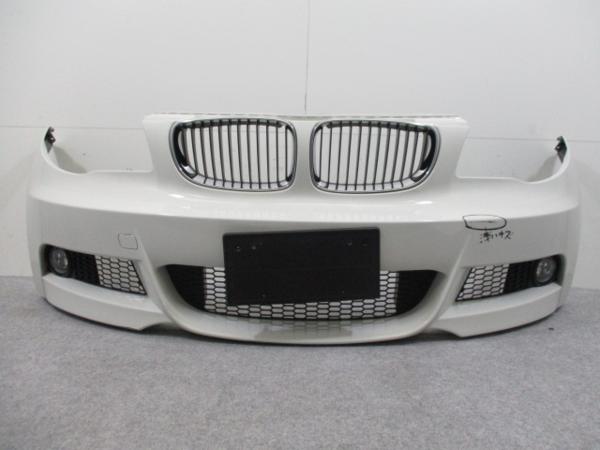 E82/E88 1シリーズ BMW フロントバンパー(71544)