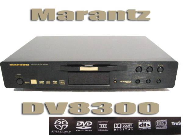□ Marantz DV8300 美品 メカニカルチューニング⁄MARANTZ