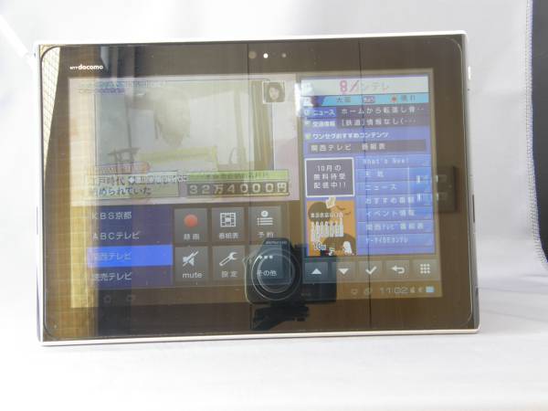 ドコモ　タブレット　ELUGA（パナソニック製）　中古品