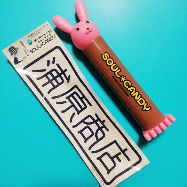 BLEACH ソウルキャンディ チャッピー ケース 浦原商店 ステッカー ルキア BLEACH ソウルキャンディチャッピー義魂丸ケース 浦原商店シール
