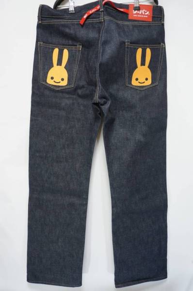 CUNE】2連刺繍うさきデニムパンツ36 日本製 CUNE⁄キューンウサギ2連 