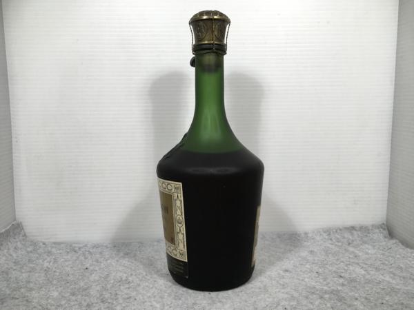 古酒 BOULESTIN ナポレオン コニャックブランデー 未開栓 700ml