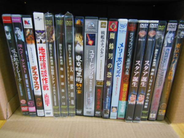 洋画 DVDまとめ売り⑥ 映画 DVDまとめ売り 洋画 名作映画 18本 DVDセット 海外 ドラマ ⑤ 140本