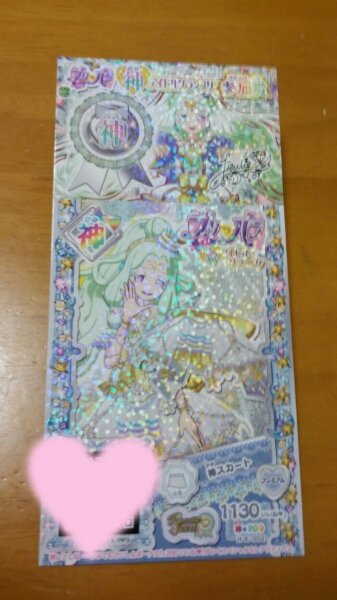 プリパラ　神アイドルグランプリ　神スカート　銀チケ　ジュリィ