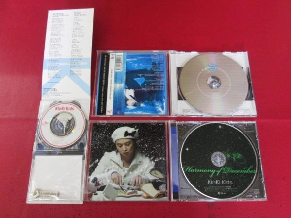 (R197)KinKi Kids / 堂本光一 CD・DVD まとめて8セット R197)KinKi Kids / 堂本光一 CD・DVD まとめて8セット KinKiKids DVD