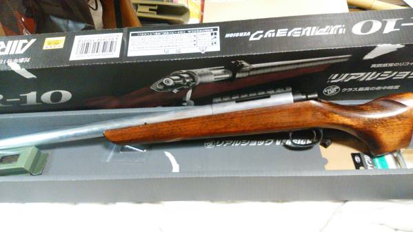 VSR-10 東京マルイ] 東京マルイ リアルショックバージョン If-Product