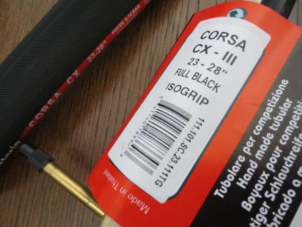 Vittoria Corsa CX3 黒 1本 23c チューブラー ビットリア コルサ