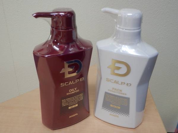 スカルプD シャンプー アンファー コンディショナー メンズ 薬用