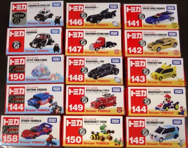 ドリームトミカ　３０個