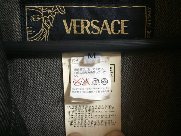 中古☆ヴェルサーチ ブラックGジャン Mサイズ