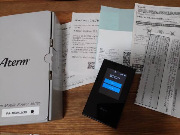NEC Aterm PA-MR04LN 3B モバイルルーター　中古