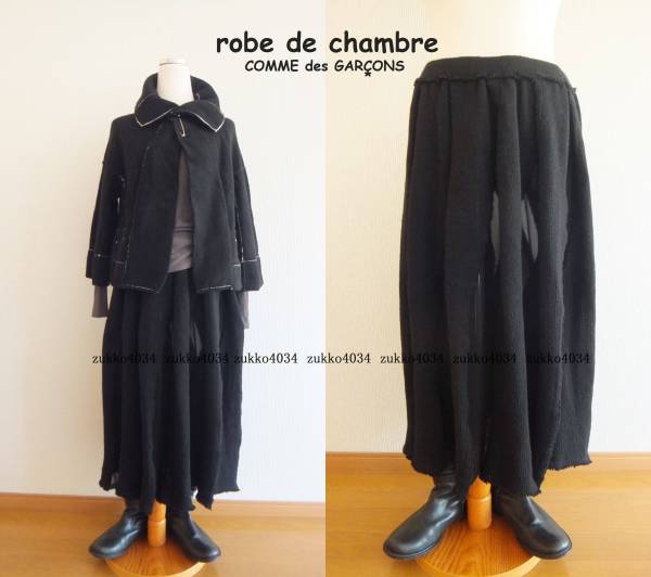 robe de chambre コムデギャルソン デザインスカート☆美品 robe robe de chambre コムデギャルソン デザインスカート☆美品 robe