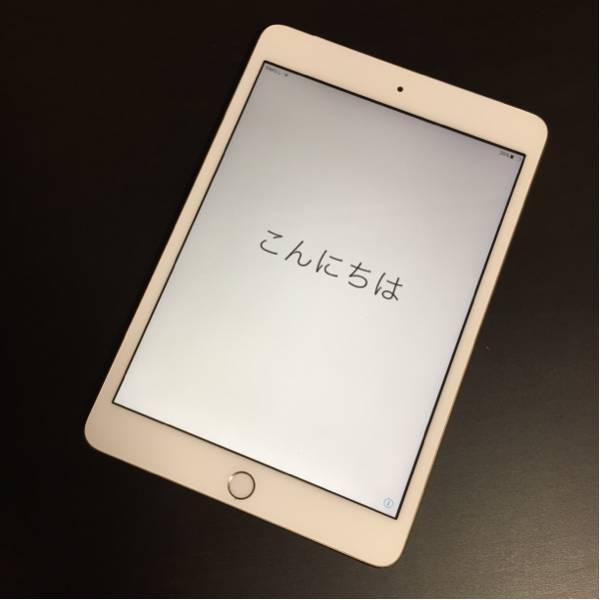 iPad mini 3 Wi-Fi+Cellular 64GB docomo iPadmini3 64GB GOLD 
