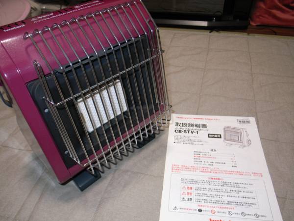 イワタニ カセットガスストーブ CB-STV-1 ワインレッド - 今週値下げ