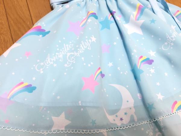 Misty Skyブラウス＆ティアードスカートSet コン Angelic Pretty渋谷店