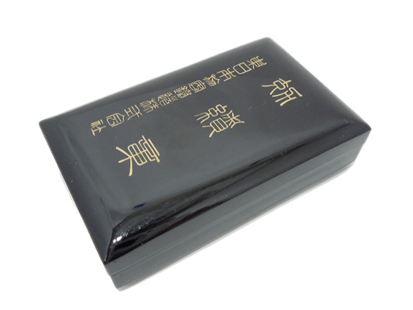1～ 美品 JR東日本 徽章 社章 ピンバッチ 専用ケース付/T12573 2026年