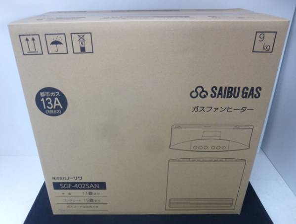 ノーリツ 都市ガス 13A ガスファンヒーター SGF-402SAN 未使用②