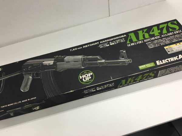 AK47s【オートマチック電動エアーガン】