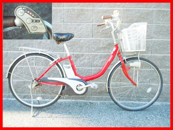 パナソニック ALFIT ViVi 26型 電動アシスト自転車 充電器付き