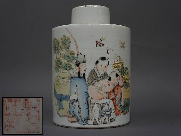 中国 ○時代 粉彩中国人物紋茶壷○煎茶道具/茶入/古玩/色絵