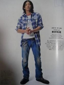 ヒステリックグラマー野口強300本限定デニムサイズSキムタク