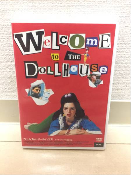 【送料無料】ウェルカム ドールハウス トッド・ソロンズ