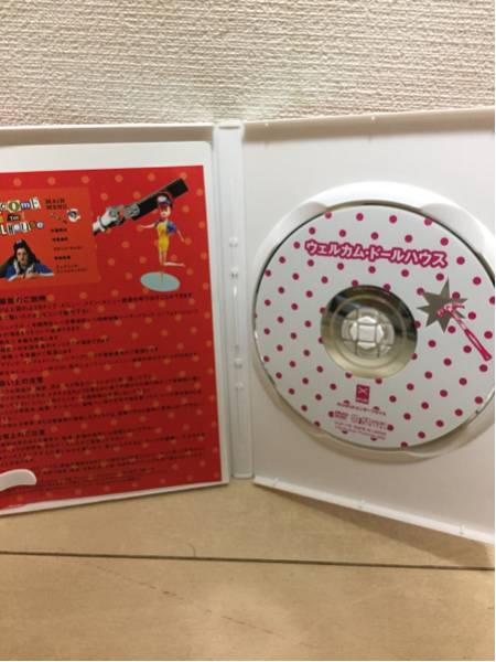 【送料無料】ウェルカム ドールハウス トッド・ソロンズ