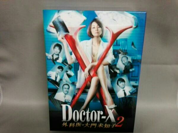 米倉涼子 ドクターX~外科医・大門未知子~2 DVD-BOX