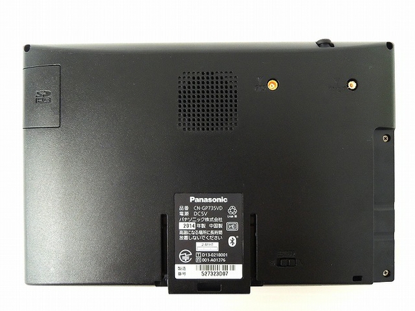 Panasonic Gorilla CN-GP735VD 7型 ポータブル ナビ O2108391