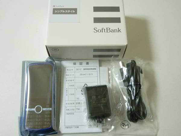 ソフトバンク シンプルスタイル プリペイド携帯301zブルー Zte 売買されたオークション情報 Yahooの商品情報をアーカイブ公開 オークファン Aucfan Com