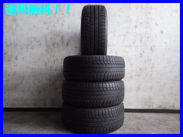 AF86【送料無料255/50R19】ML500/トゥアレグ/X5等 ミシュラン
