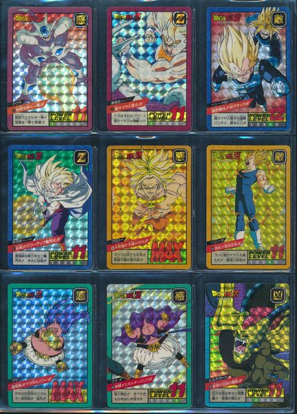 C953 ドラゴンボール カードダス スーパーバトル キラ 9枚 c 〇 新旧