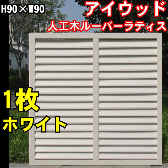 u139690043.5