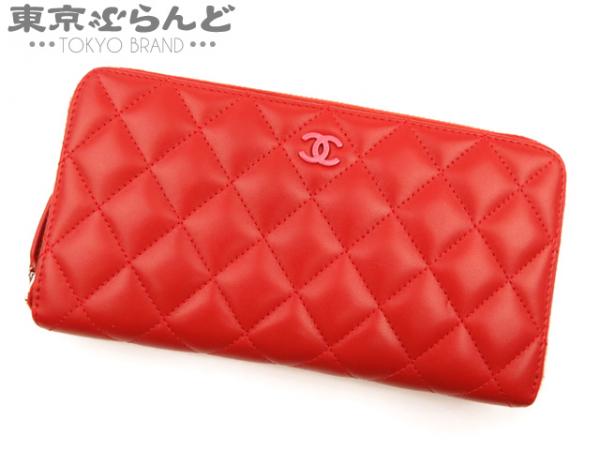 009007694▲1円 シャネル マトラッセ ファスナー長財布 ラム 赤