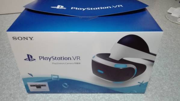 【送料負担】中古 SONY　PSVR　PlayStationVR　Camera同梱版