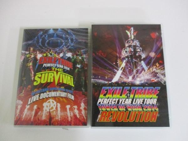 EXILE blu-ray TRIBE THE REVOLUTION TOWER OF WISH 2014