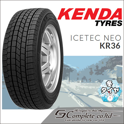 冬 アジアンタイヤ KENDA KR36 205/55R16 新品 4本