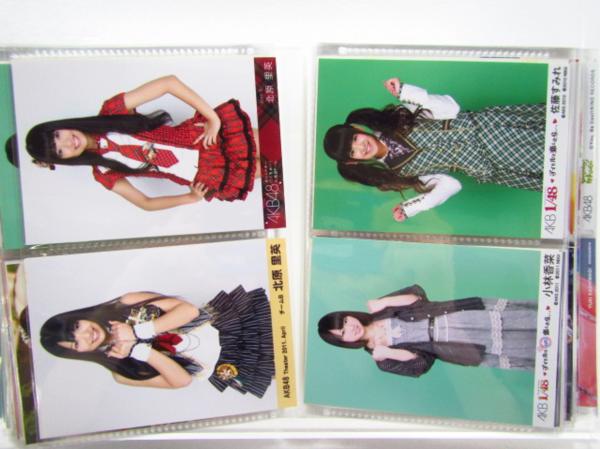 AKB48 SKE48 NMB48 HKT48 生写真 280枚 グッズ AKB48 SKE48 NMB48