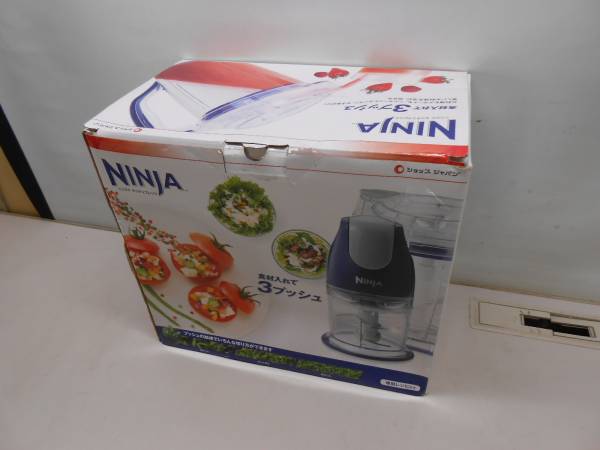 ショップジャパン　ニンジャ キッチンプレップ　未使用品