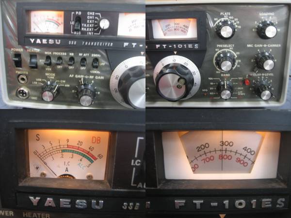 YAESU SSB FT-101ES ヤエス 八重洲無線 トランシーバー HF FT-101ZSD
