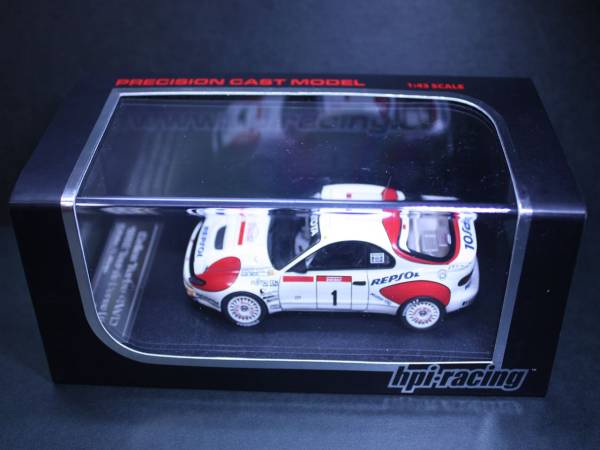 1/43 hpi トヨタ セリカ ターボ 1992 ツールドコルス #1 !